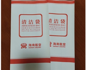 汽車清潔袋